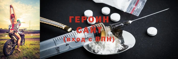 круглые Богданович